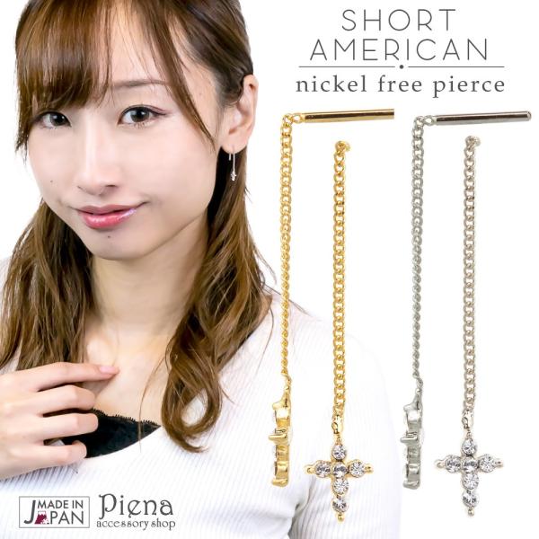 AJsAX fB[X jbPt[ NX CXg[ Z V[g Vo[ S[h 