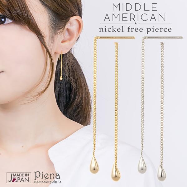 AJsAX fB[X { jbPt[ AM[Ή WvV[ eBAhbv  h Ԃ 