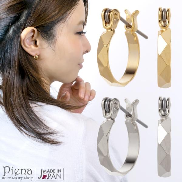 _C^ɃJbgt[vsAX`^|XgVo[ S[h 