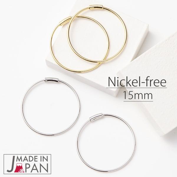 sAX jbPt[ AM[Ή ~jt[v 15~ 1.5Z` 