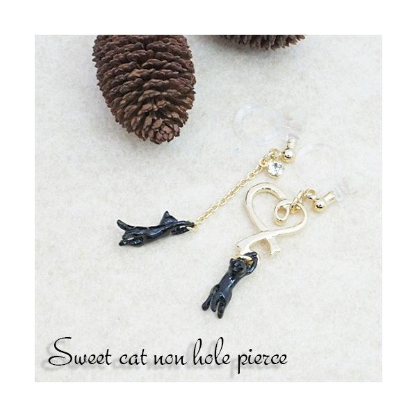 CO fB[XCO I[vn[g lR L mz[sAX  