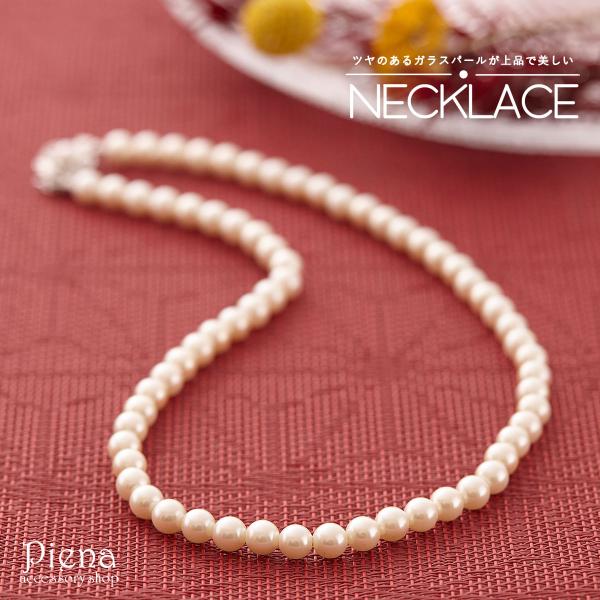 lbNX p[ ^ hX i  Vv 47cm a7~