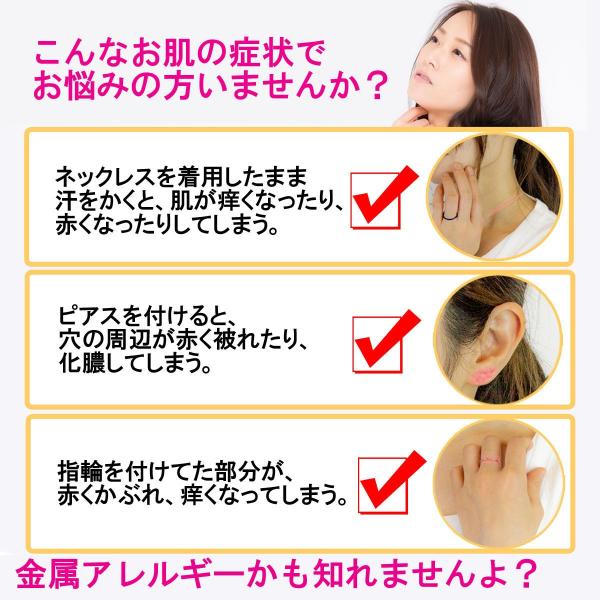 格安激安 ピアス サージカルステンレス スパイクモチーフ 両耳用 金属アレルギー対応 フープピアス