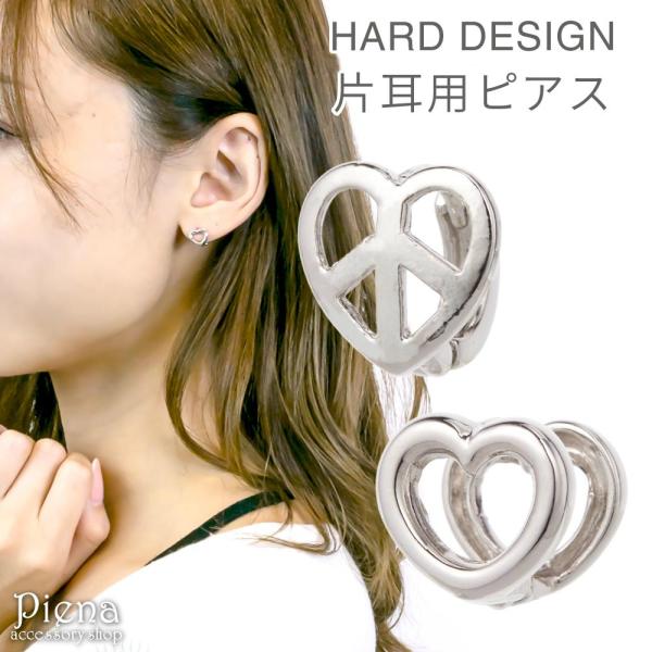 t[vsAX fB[X Ў n[g s[X}[N ^b` Vo[J[ ܂ Vv  U a10mm 10~ g₷