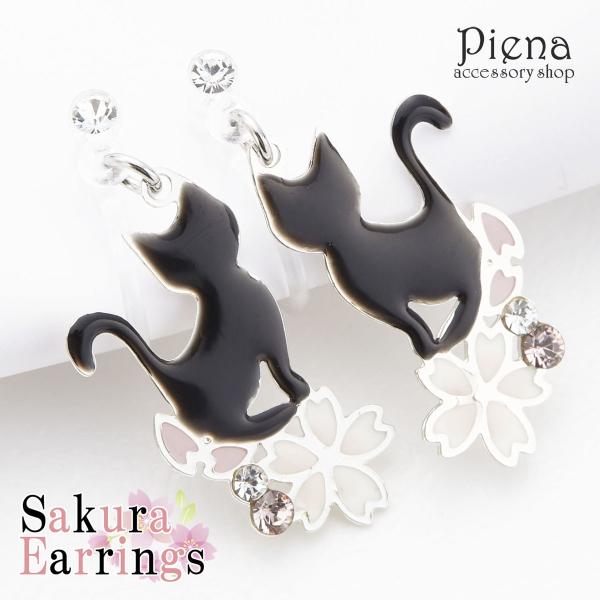 CO fB[X  Ԃт L CXg[ Ԍ IKp[c AM[Ή S 