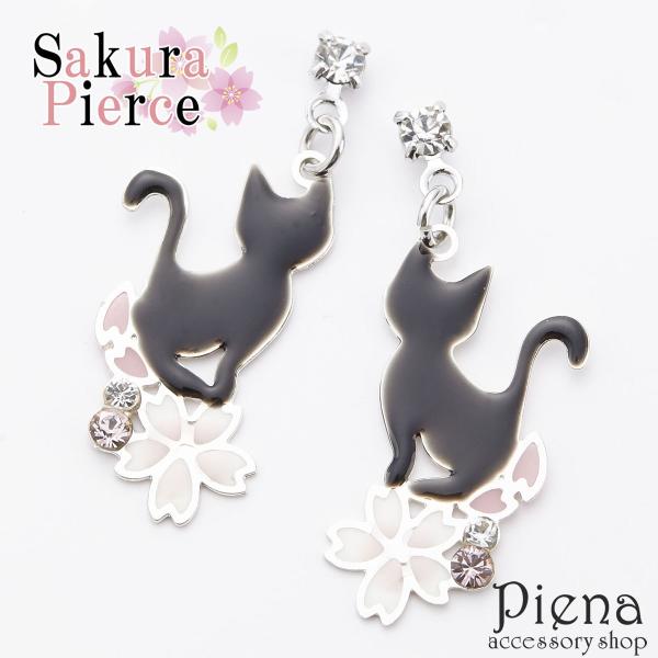 sAX fB[X  L `^|Xg CXg[ Ԃт Ԍ sN AM[Ή S 