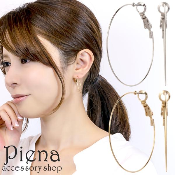 O sAX fB[X `^|Xg jbPt[ AM[ t[v 炢 傫 אg X ^ 킢 N[n 