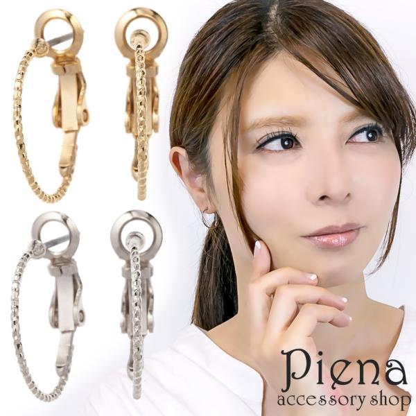 O sAX fB[X `^|Xg jbPt[ AM[ t[v ^ cCXg P ˂ MUMU fR{R U 