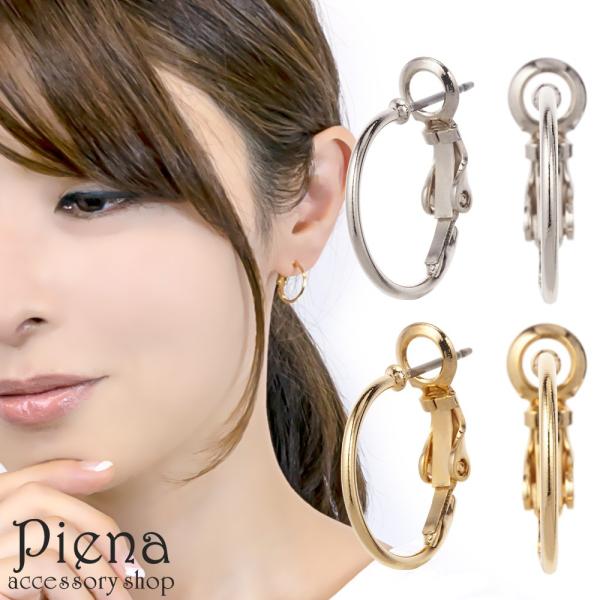 sAX fB[X `^|Xg jbPt[ AM[ t[v O 15mm 