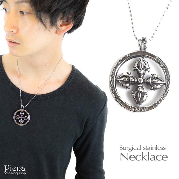 lbNX Y fB[X NX \ T[N ~` AM[ S Ή T[WJXeX y_g 50cm 