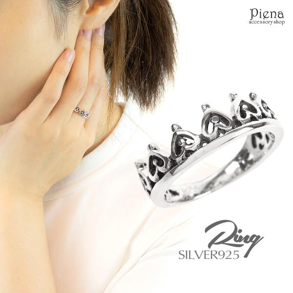 クイーン バーバラ リング ハート クラウン 指輪 王冠 シルバー