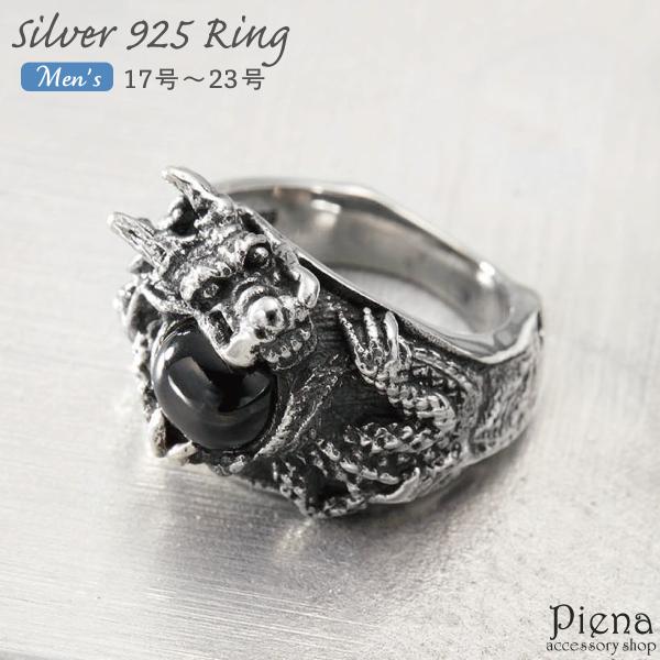 piena_tr-1-2388