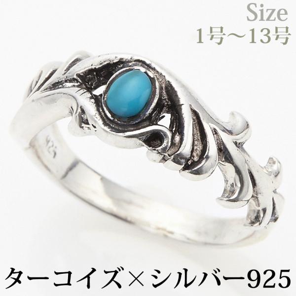 ☆日本の職人技☆ オパール ブレスレット K10YG ミル打ちデザイン カボション あす楽 「美しきタンザニアの夕暮れ」タンザナイト リング 10K イエローゴールド レディース 指輪 大粒 ボリュームリング ファッションリング デザインリング 12月誕生石 カボションカット タンザナイト 大粒リング「ハウ」10K イエローゴールド レディース 指輪 カラーストーンリング ボリュームリング ファッションリング 大ぶり デザインリング カボションカット パワーストーン 12月誕生石 ジュエリー ブルー ブランド 一粒リング 宝石 おしゃれ K10 10金