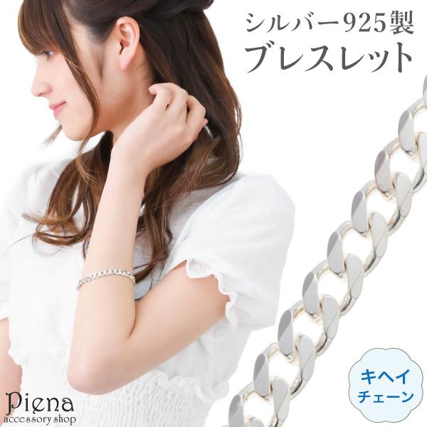 uXbg Vo[925 약 LwC `F[  Vv  ɗD AM[Ή fB[X 