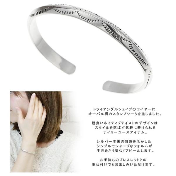 レディースバングル シルバー925 スターリングシルバー シルバーバングル ブレスレット インディアンジュエリー ネイティブ Buyee 日本代购平台 产品购物网站大全 Buyee一站式代购 Bot Online