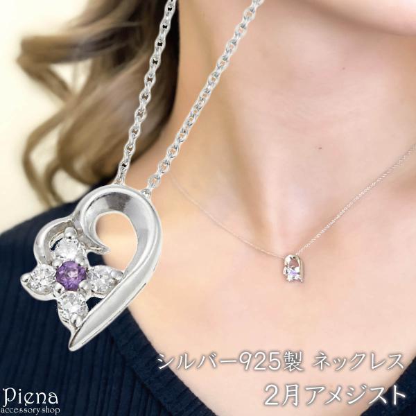 2a AWXg Vo[925 AM[ VR lbNX y_g I[vn[g t[ 