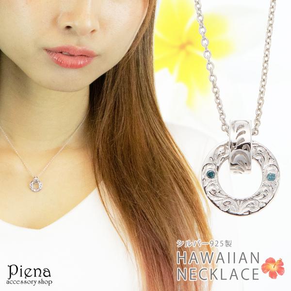 lbNX nW Vo[925 u[_Ch O XN[ 40cm fB[X 