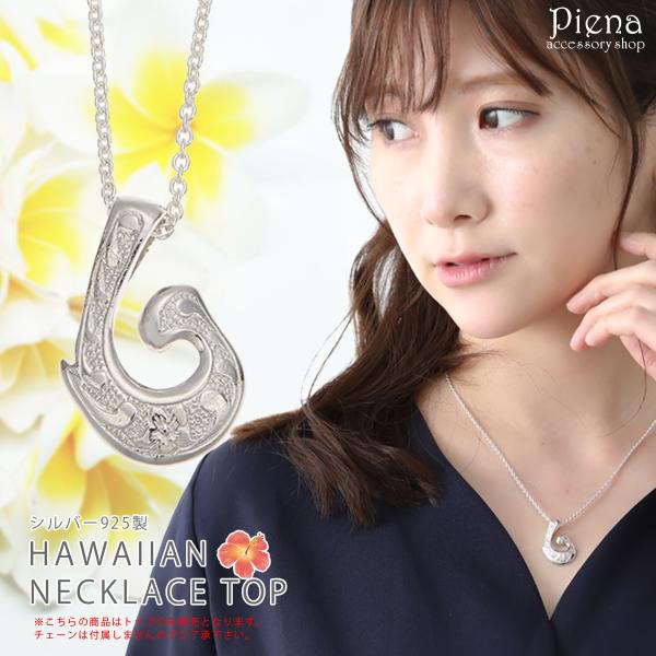 y_ggbv fB[X Vo[925 tBbVtbN ނj nCAWG[ vẢ XN[  nW ␻i 