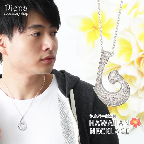 lbNX Y Vo[925 tBbVtbN ނj nCAWG[ vẢ XN[ K^̃`[t  @ׂȒ 