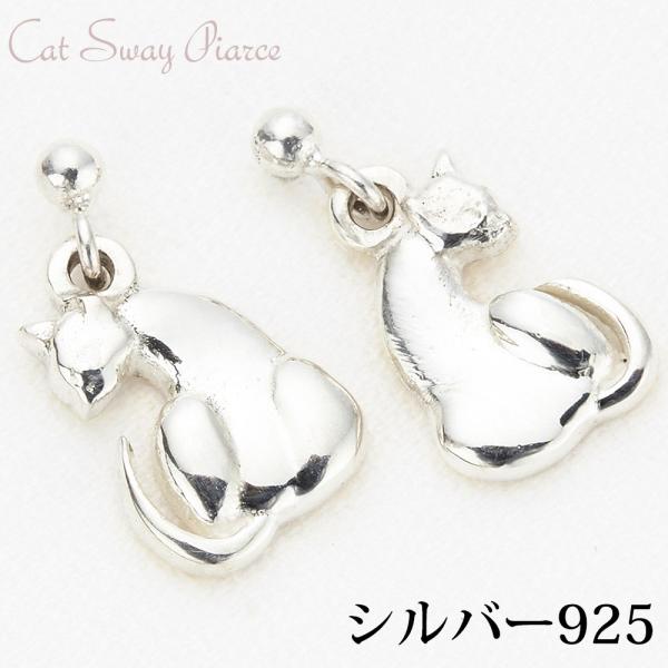 Vo[925UL̃X^bhsAX h lR Aj} cat Vv  l킢 