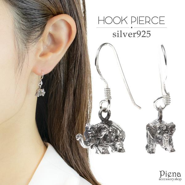 sAX Vo[925 Gt@g Aj} H tW h WvV[  