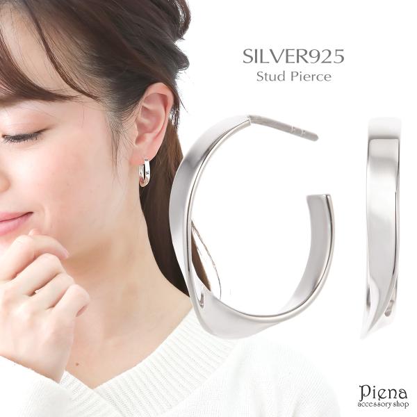 X^bhsAX Vo[925 cCXg ˂ ׂ t[v TCY a20mm 