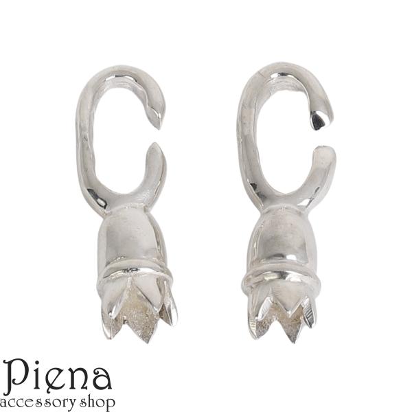 lbNXpGhp[c Vo[925 2Zbg 21~ vR ߋ  AM[Ή 