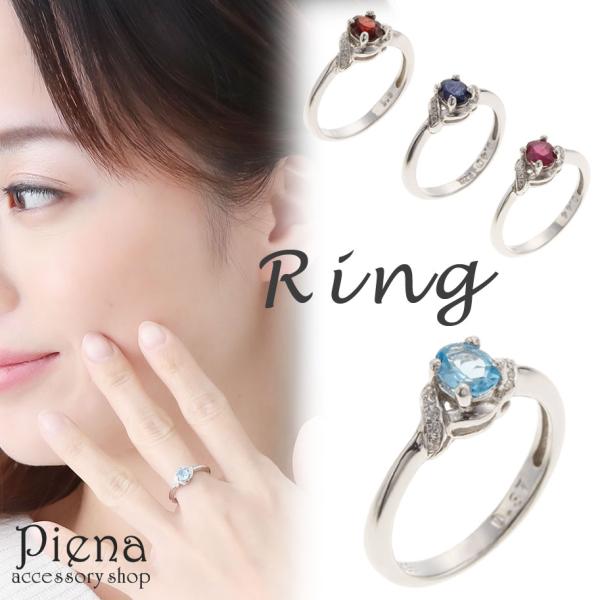 piena_tr-csr-149