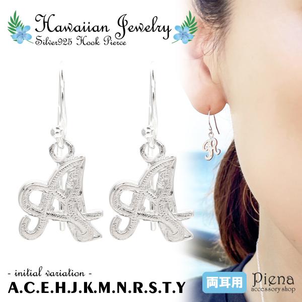 nCAWG[ At@xbg tbNsAX Vo[925 CjV 