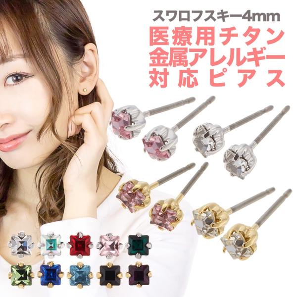 sAX fB[X lp` ×p`^|Xg 4~ CXg[  