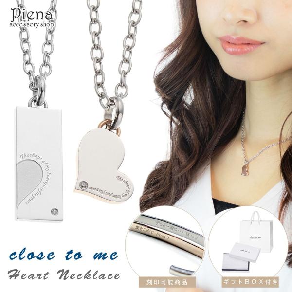 yAlbNX Close to me T[WJXeX L[rbNWRjA v[g n[g 