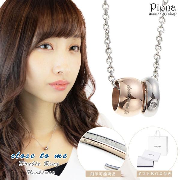 lbNX Close to me T[WJXeX O _Ch io[  