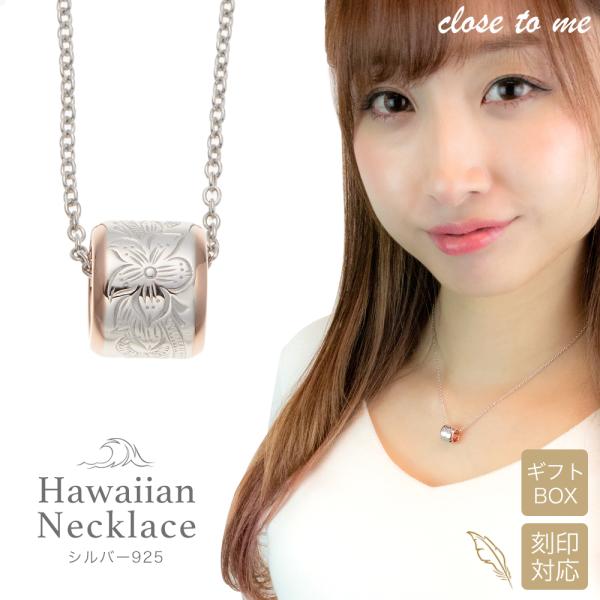 close to me OlbNX Vo[925 nCAWG[ bZ[W sNS[h 