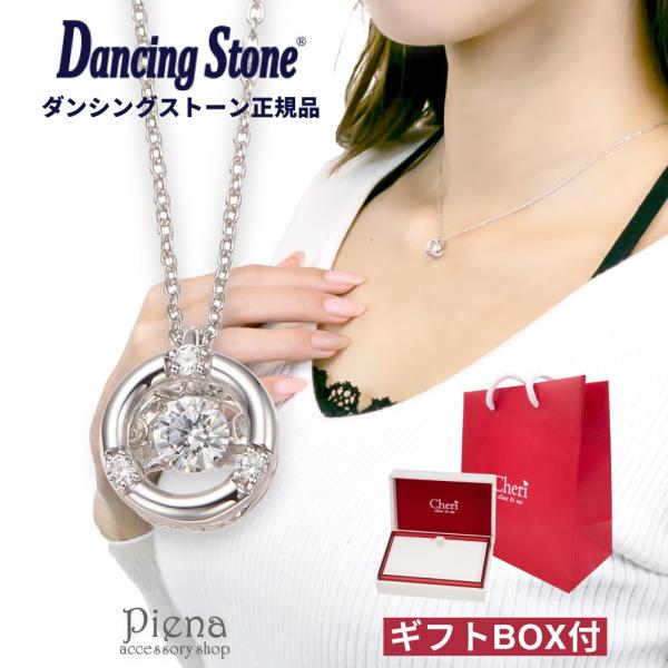 lbNX Vo[925 _VOXg[ X[p[L[rbNWRjA O`[t 