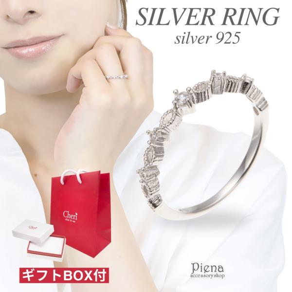 O w Vo[925 L[rbNWRjA AM[ Mtg{bNXt 