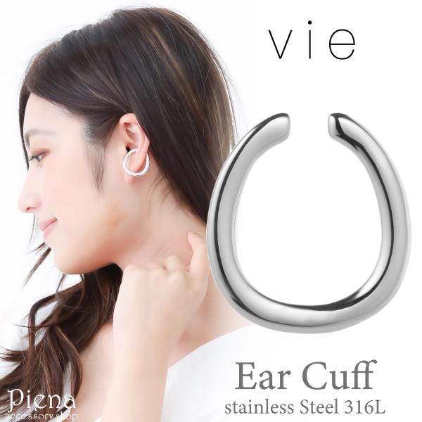 vie B[ C[Jt T[WJXeX316L t[v hbv Ԃ CJt Ўp 1 AM[Ή 