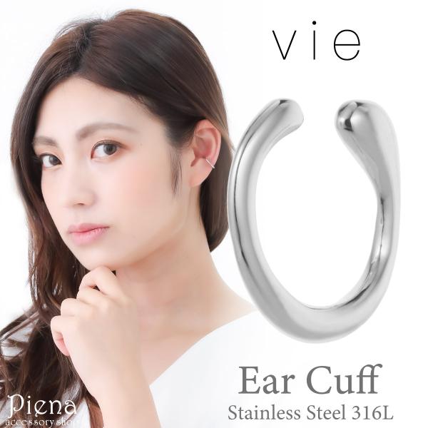 vie B[ C[Jt T[WJXeX316L t[v CJt Ўp 1 AM[Ή 