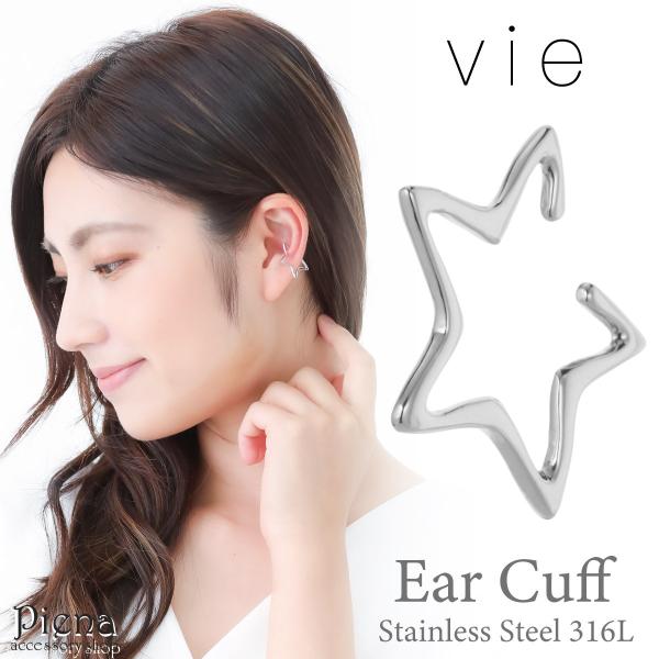 vie B[ C[Jt T[WJXeX316L ^ X^[ CJt Ўp 1 AM[Ή 