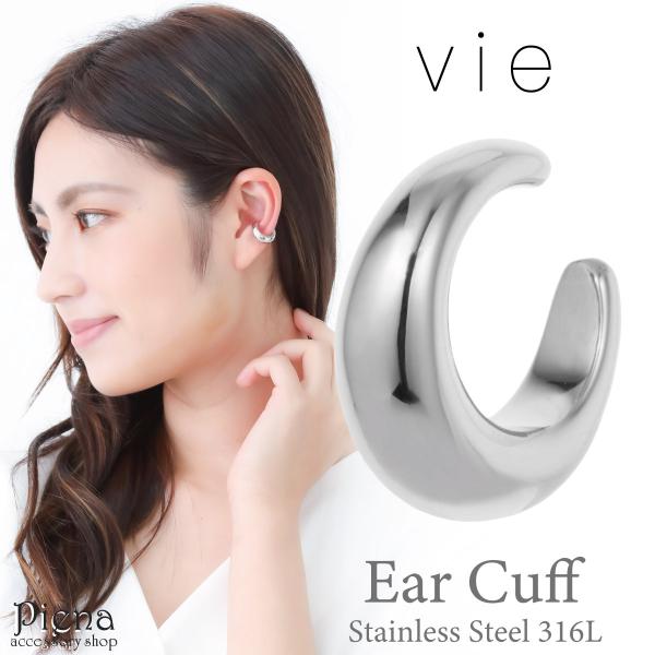 vie B[ C[Jt T[WJXeX316L t[v hbv Ўp CJt 1 AM[Ή 