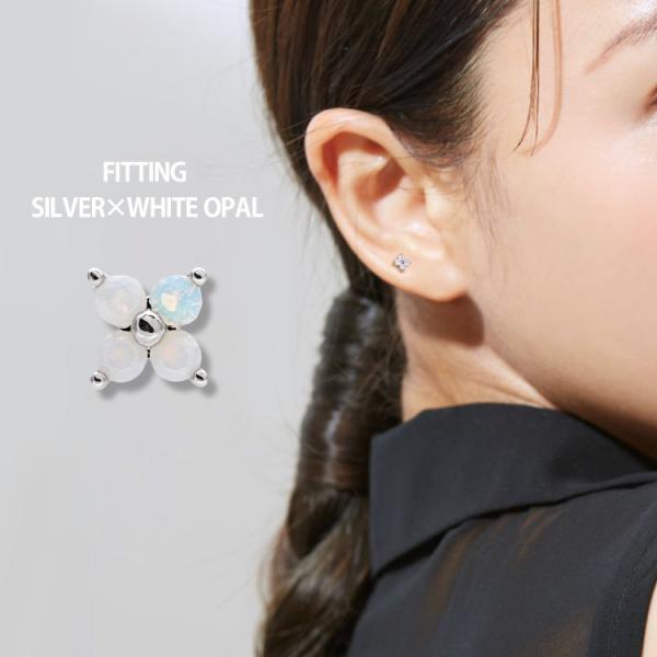 piercing-nana_alb02_3_d_20250407184906