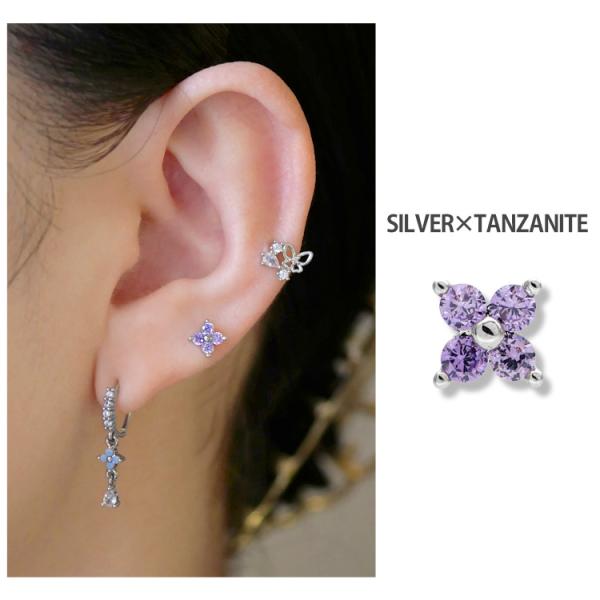 piercing-nana_alb02_5_d_20250407184930