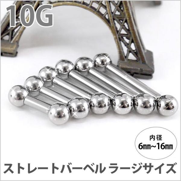 {fBsAX Xg[go[x 10G {fB[sAX sAX sAX