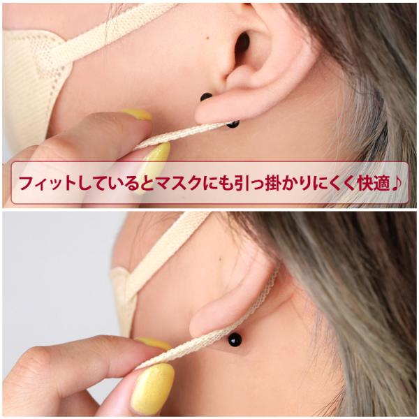 piercing-nana_bbl4-14g_4_d_20221019155901