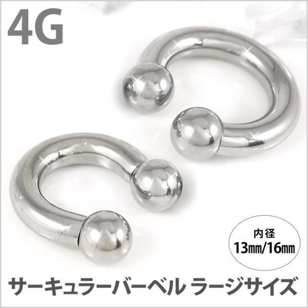 {fBsAX T[L[o[x 4G {fB[sAX