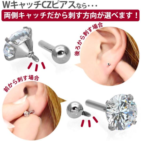 piercing-nana_czdiamond-barbell_4