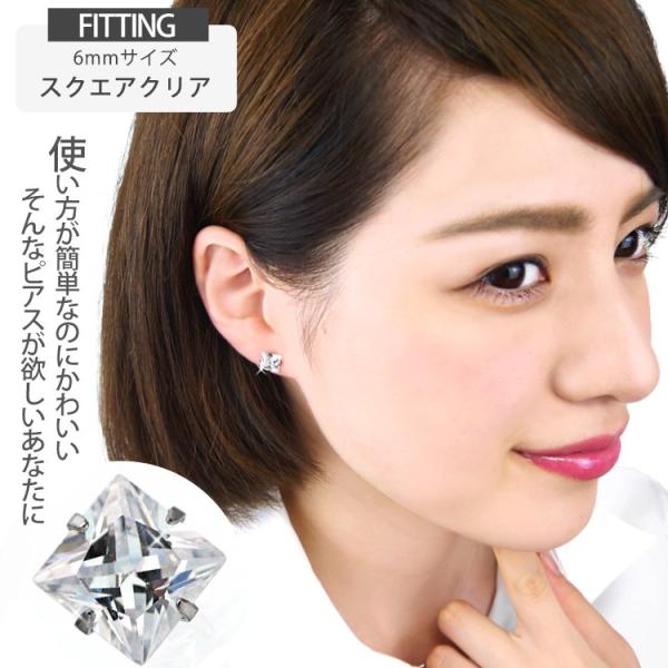 piercing-nana_czdiamond-barbell_5