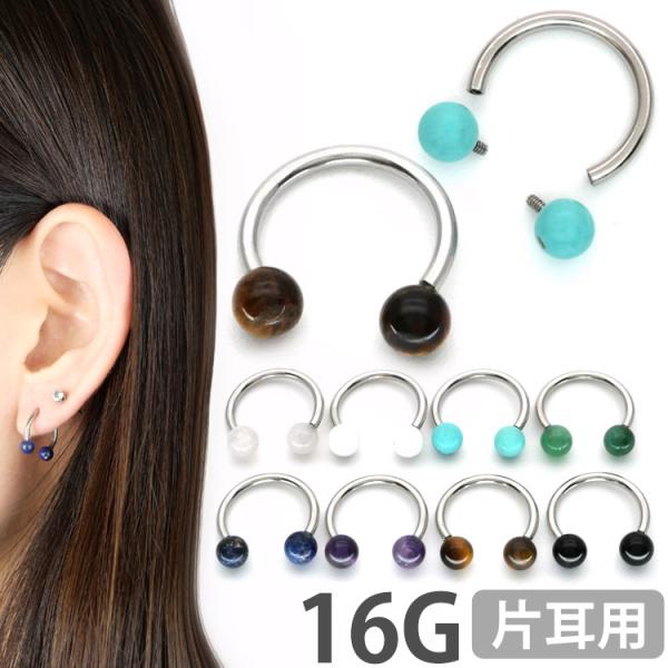 {fBsAX VR΃{[C^[iT[L[o[x 16G {fB[sAX sAX wbNX