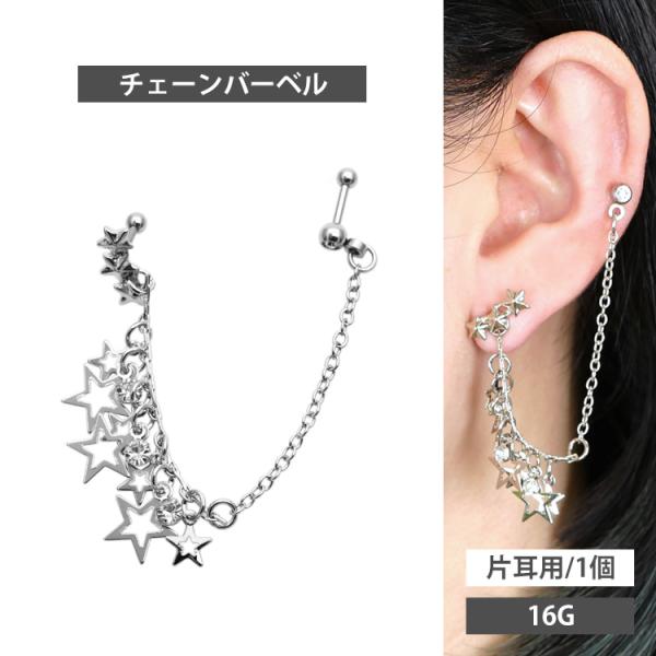 HERMES - 美品 エルメス アスドゥクールPM ハート ピアス メッキ