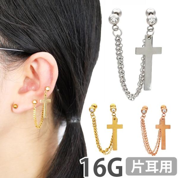 {fBsAX 2̃z[q _u`F[NX`[o[x 16G  sAX gKX wbNX Xg[go[x NX@\