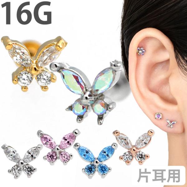 {fBsAX 16G v`o^tCubg {fB[sAX sAX gKX wbNX